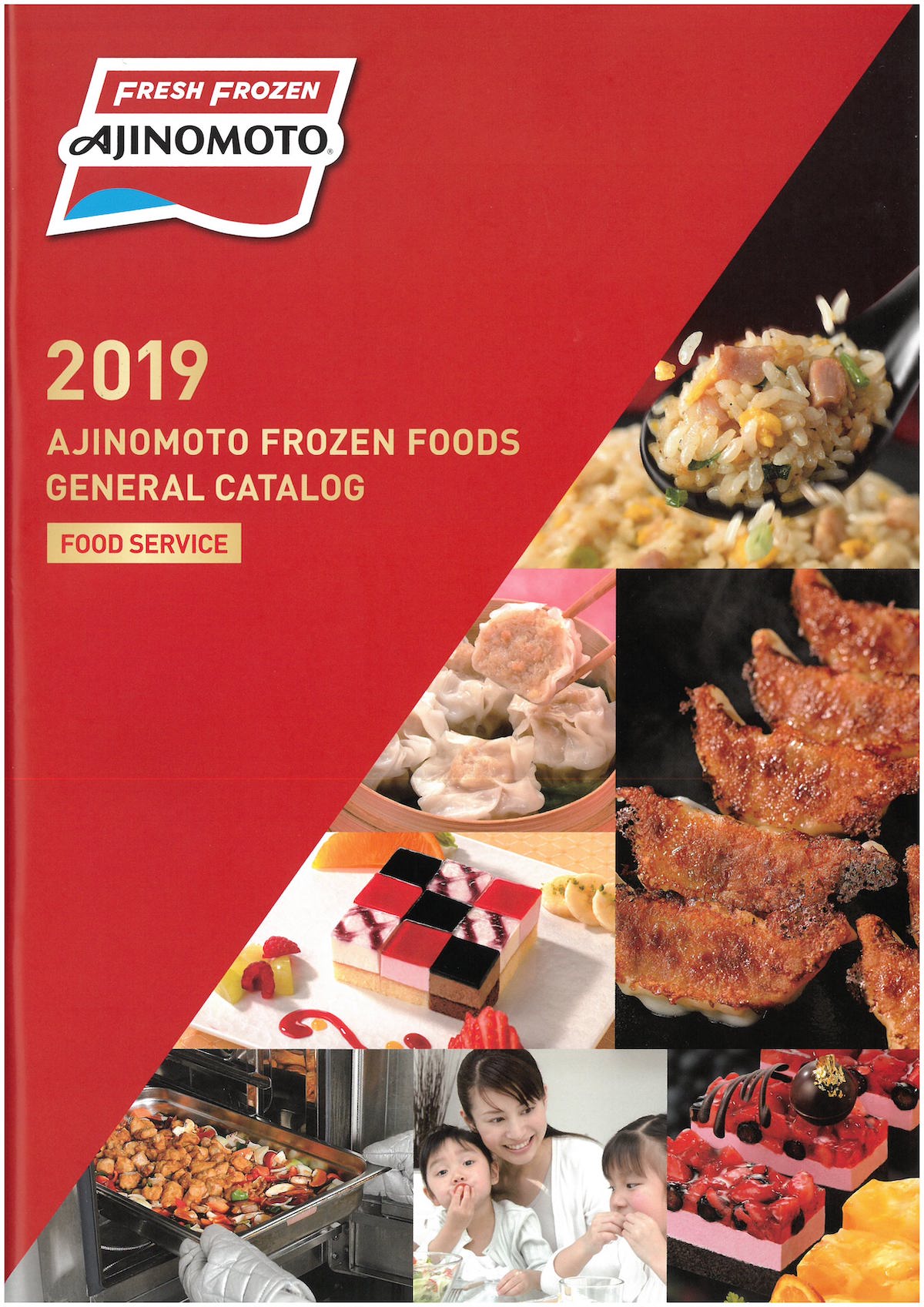 味の素冷凍食品　2019