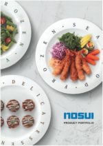 ノースイ　NOSUI　商品案内　2021