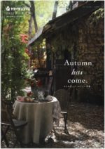 ヤヨイサンフーズ 2022秋の新商品